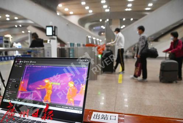 "Black technology" Guards the City in Quarantine