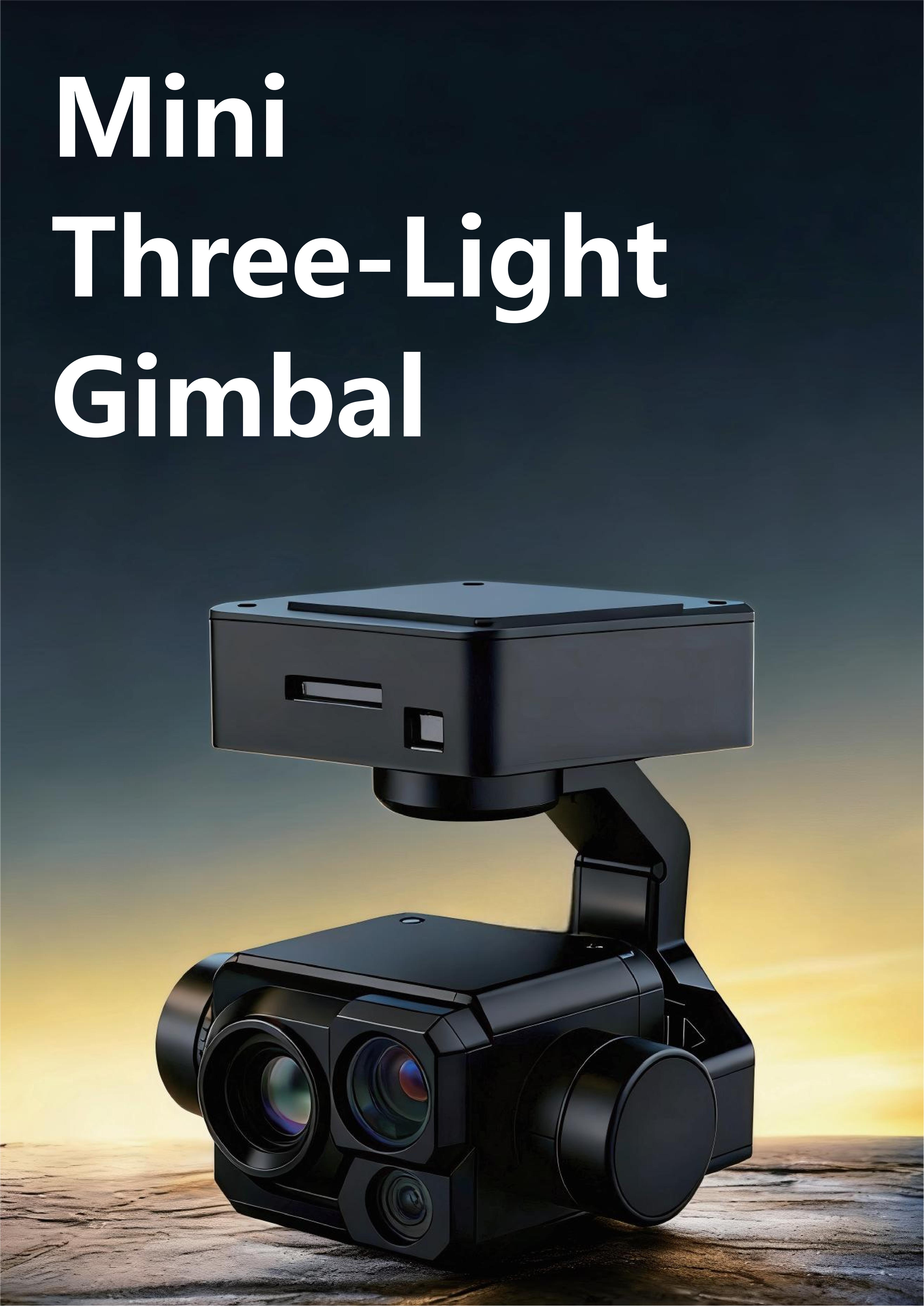 20251124--三光舱产品宣传手册_01.jpg 20251124--三光舱产品宣传手册_01.jpg